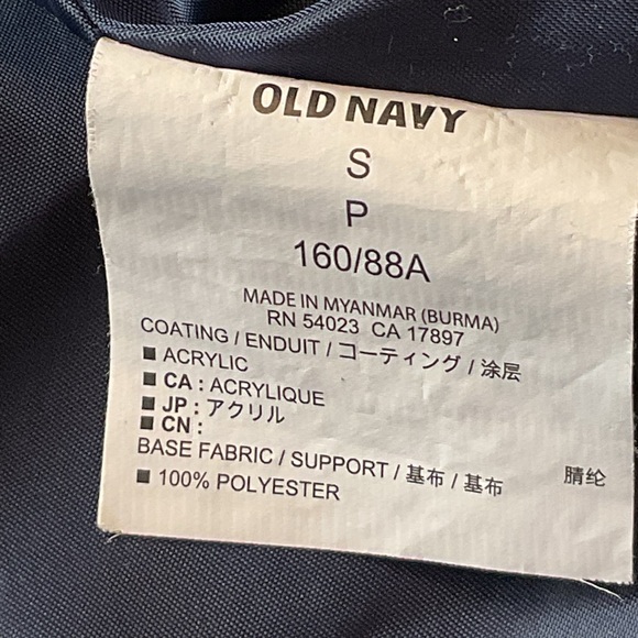 Old Navy LIKE NEW Royal Blue Lightly Quilted Jacket . - Picture 8 of 8